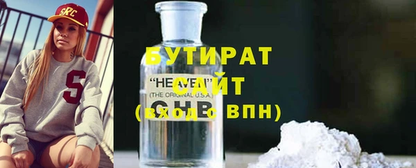 СК Зерноград