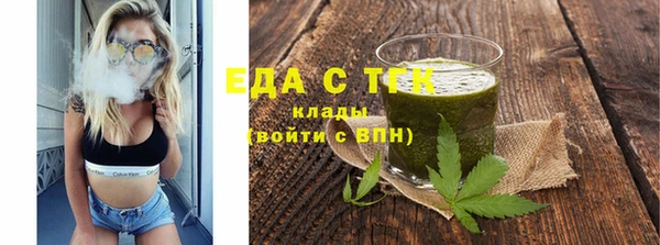 СК Зерноград