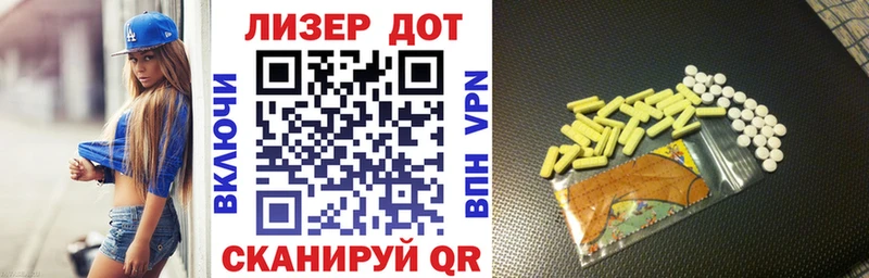 Купить закладки  Сосновоборск  Наркотические марки 1,5мг 